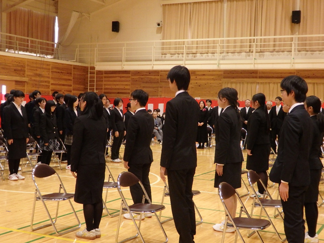 美入野会ホームページ