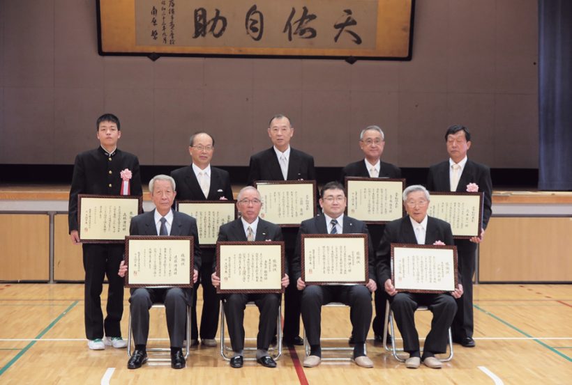横手高等学校創立1周年記念式典 祝賀会開催される 美入野会ホームページ 横手高等学校創立1周年記念式典 祝賀会開催される 美入野会ホームページ