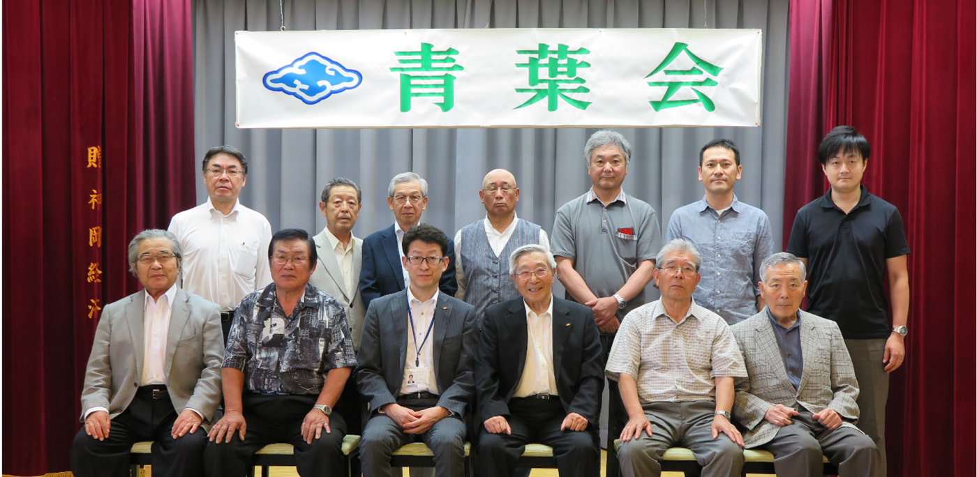 令和2年度青葉会総会開催される 美入野会ホームページ 令和2年度青葉会総会開催される 美入野会ホームページ